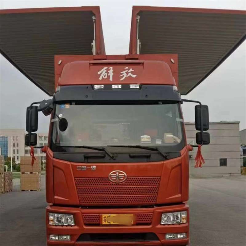 海安到重庆物流公司，一站式服务为您提供高效便捷货运体验（到重庆的物流公司）