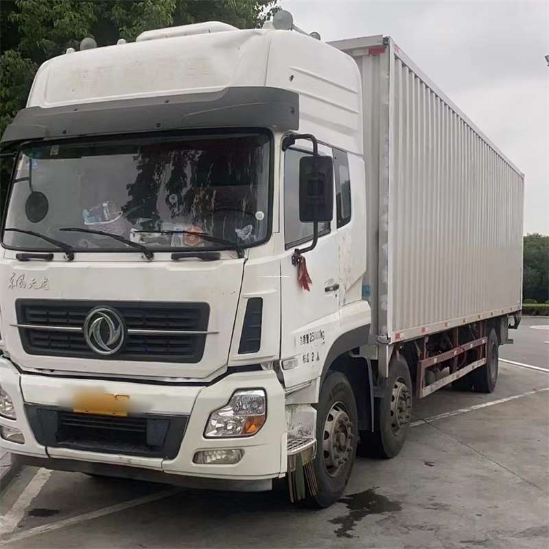 海安到汉中物流公司——一站式服务，让货运更便捷（汉中物流公司在哪里）
